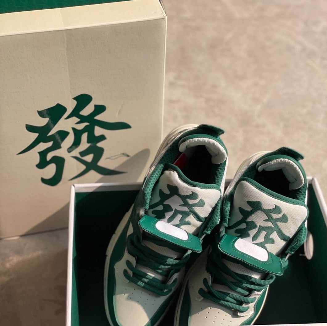 穿李寧發財鞋 2022一定發大財