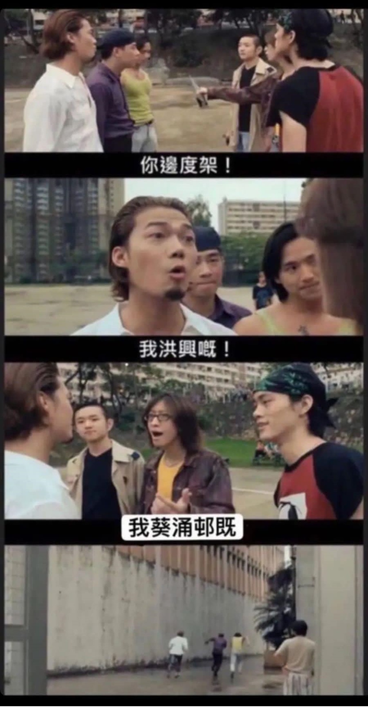 當年唐伯虎點秋香 已預言新冠肺炎