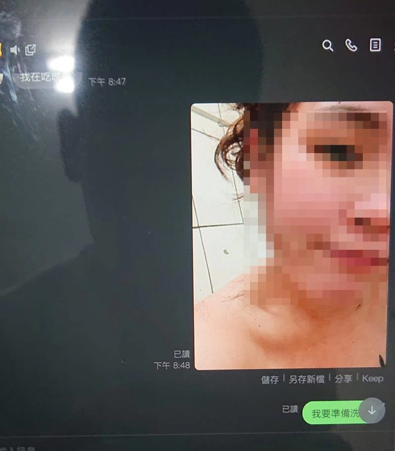 倫常慘案 老婆出軌 FB 情人節前發文後 ...
