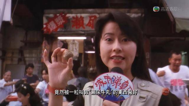 祝文君不敵肺癌離世 終年55歲