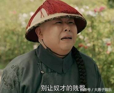 《延禧攻略》演員真身年齡大揭秘，皇帝 40，最小的宮女只有 15
