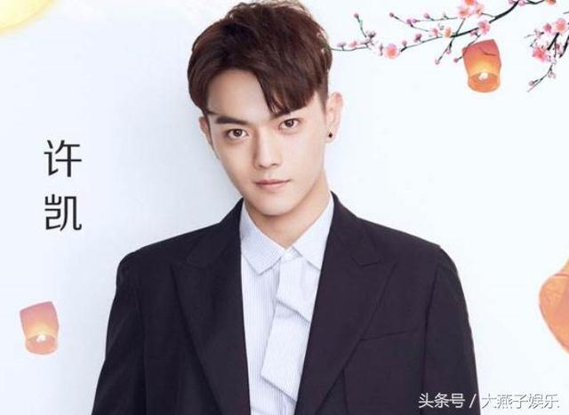 《延禧攻略》演員真身年齡大揭秘，皇帝 40，最小的宮女只有 15