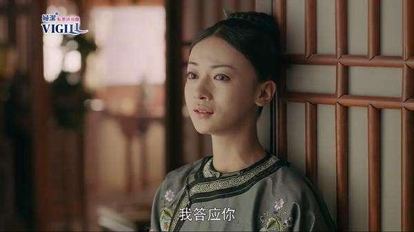 盤點《延禧攻略》10 大經典畫面
