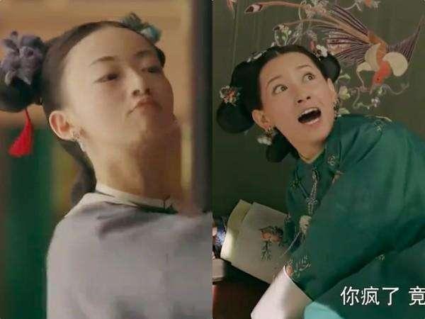 盤點《延禧攻略》10 大經典畫面