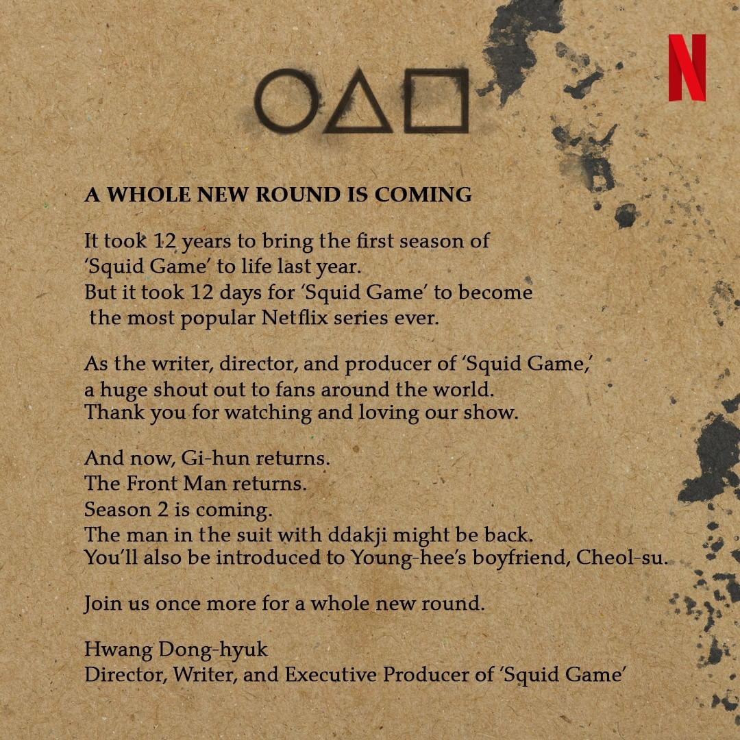 Netflix 正式宣佈開拍《魷魚遊戲2》
