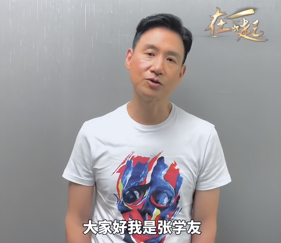 看完甄子丹 便明白為什麼微博狠罵張某某