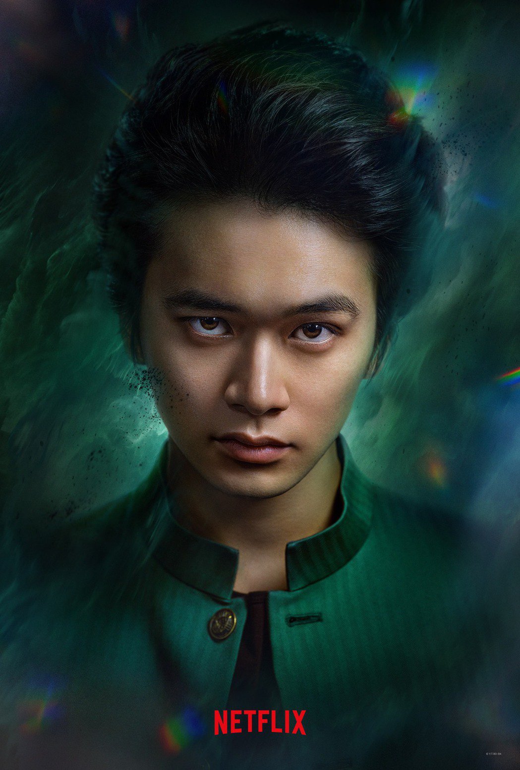 《幽遊白書》真人版主角曝光