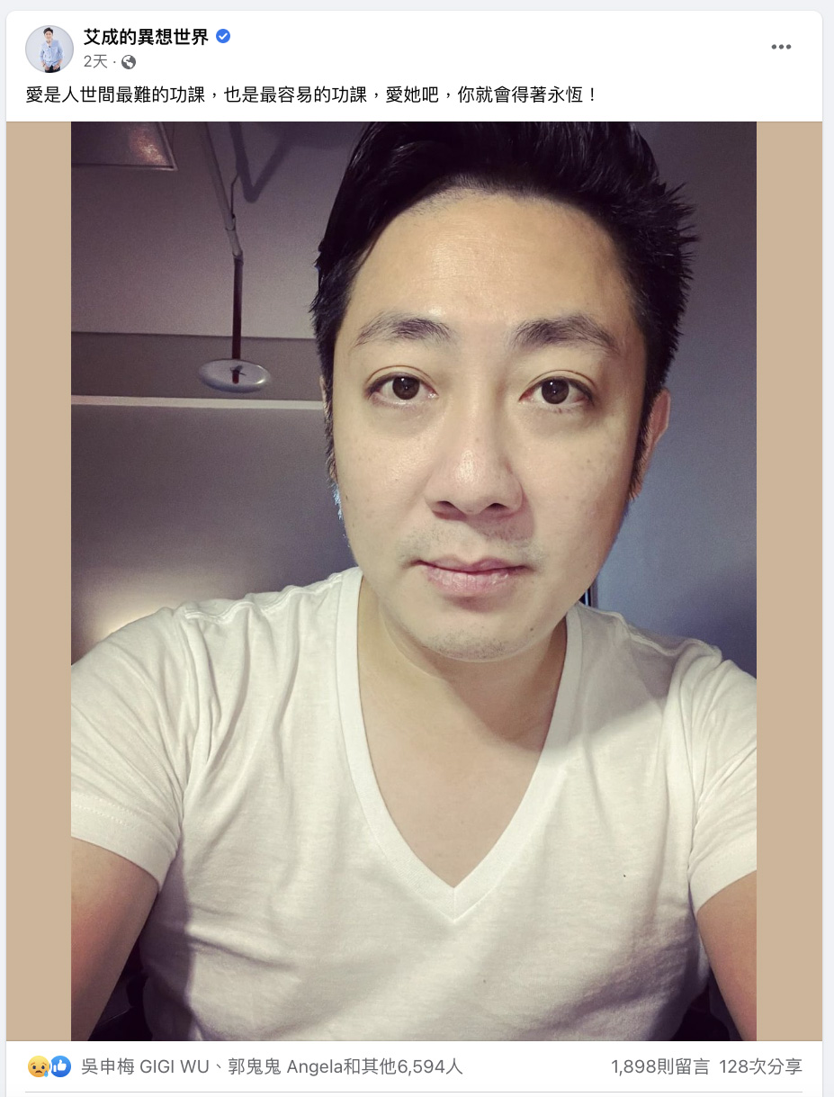 震驚！又一藝人跳樓自殺！享年40歲