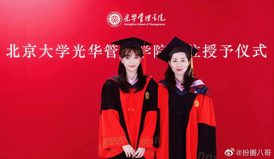 美女老師顏值太高 網上迅速走紅