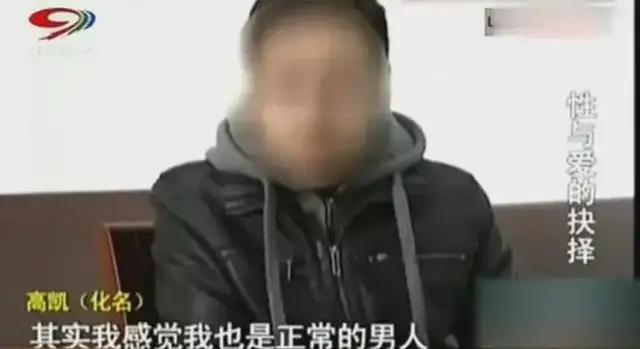 認為一周 3 次太過分 丈夫最終離婚