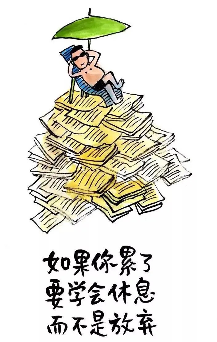 讓人茅塞頓開的老人言
