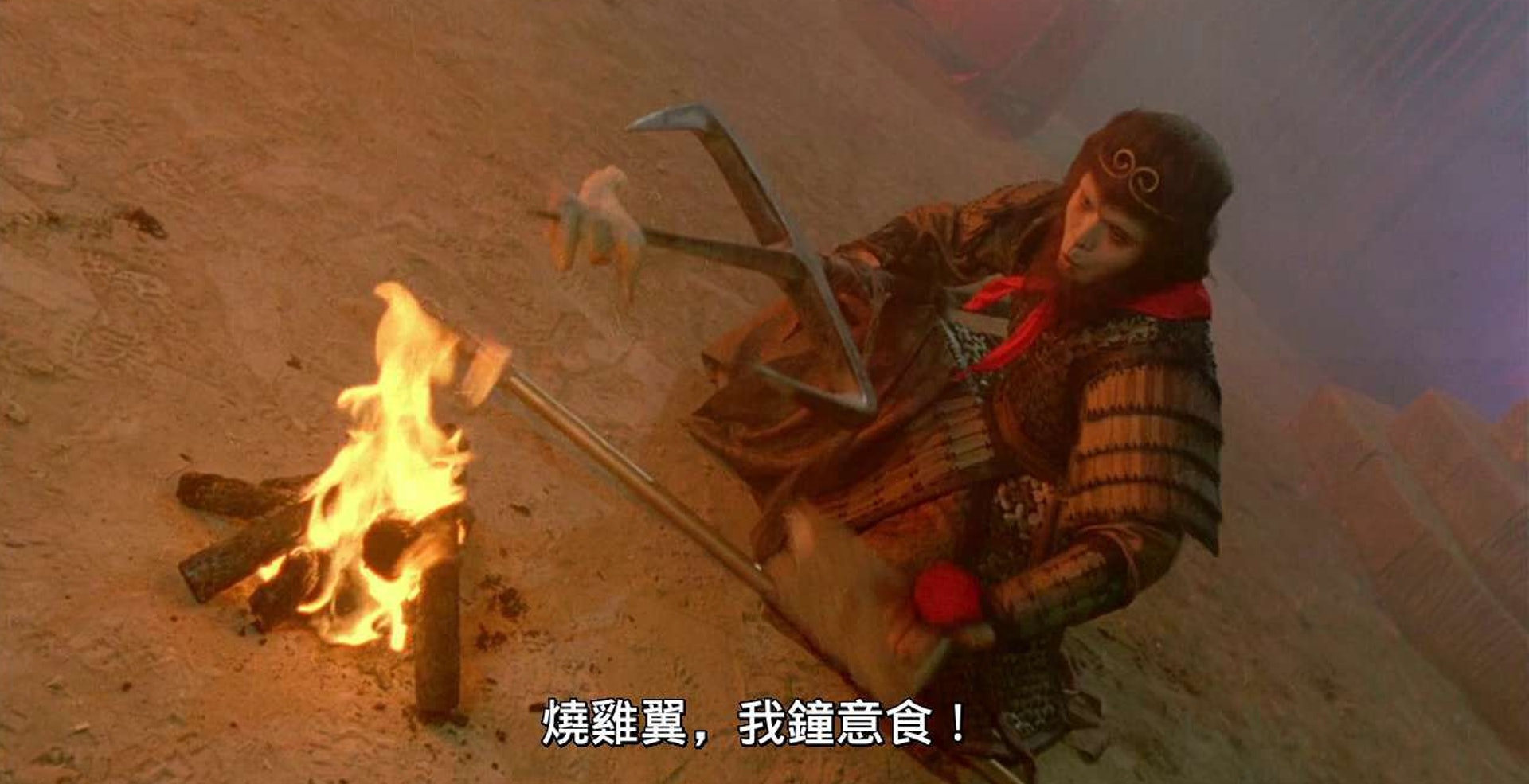 周星馳電影有很多吃雞翼的鏡頭，你知道為什麼嗎？