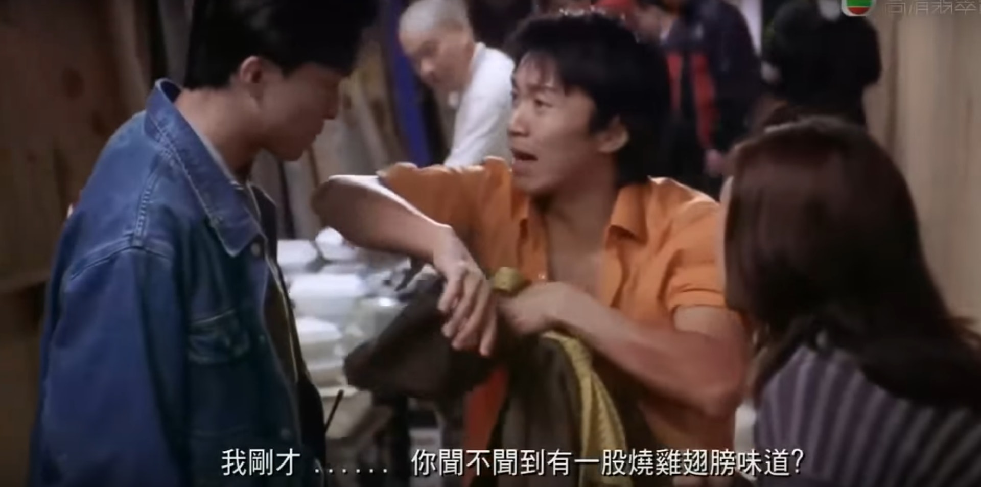 周星馳電影有很多吃雞翼的鏡頭，你知道為什麼嗎？