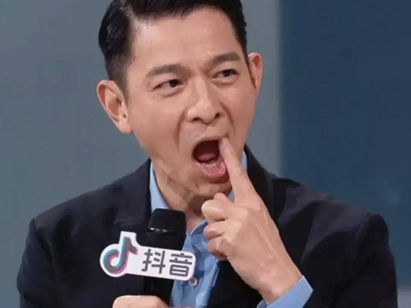 劉德華本來可以輕鬆賺一個億,但是放棄了 ... 劉德華本來可以輕鬆賺一個億,但是放棄了 ...