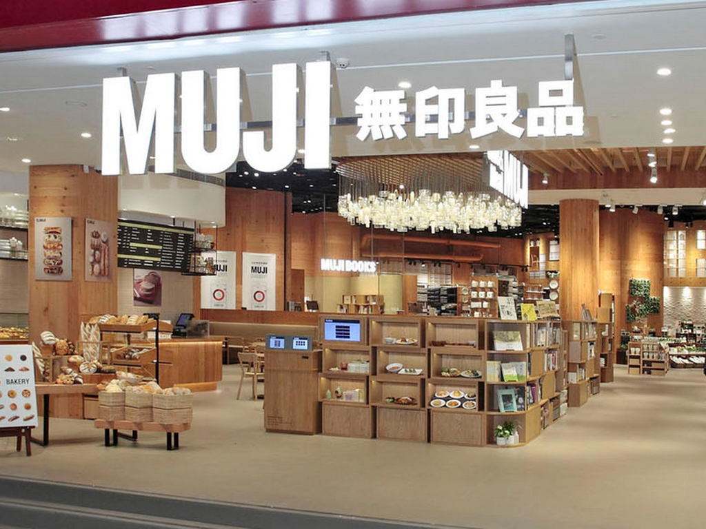 中國無印良品贏了官司，日本 MUJI 不僅賠錢還要改商標