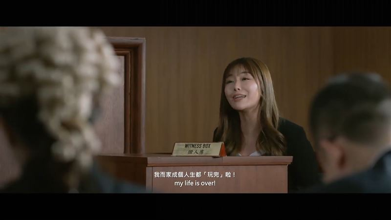 女優素海霖 (繪麗奈) 新片上架