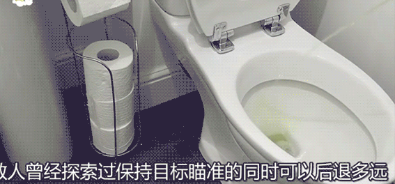 在家坐著小便，是男人開始成熟的象徵