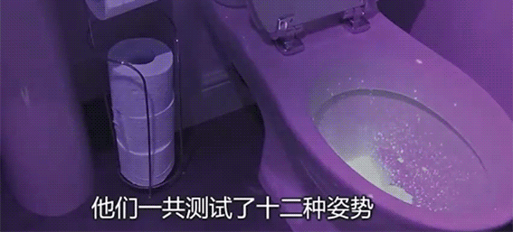 在家坐著小便，是男人開始成熟的象徵