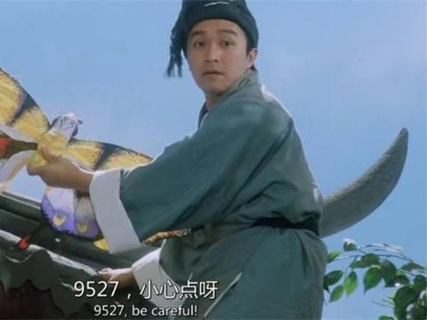 周星馳電影「9527」是什麼意思？