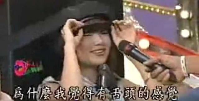 遭陳建州激吻 Selina 崩潰大哭：感覺到舌頭！