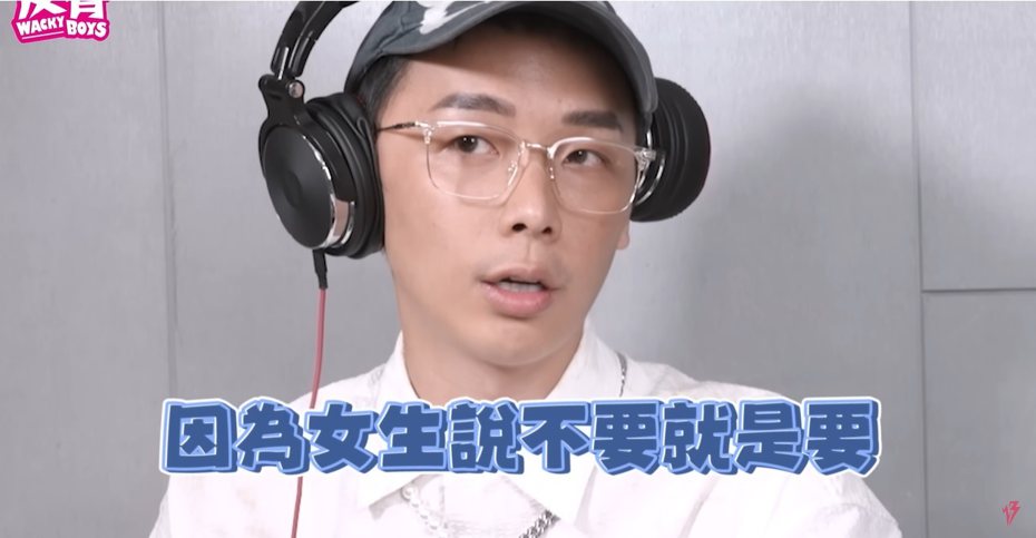 美女網紅爆被偷拍愛愛片