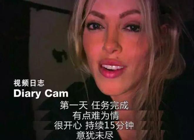 有啪啪啪和沒啪啪啪的人，差別竟這麼大？