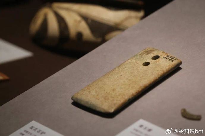 出土文物發現 7000 年前已有雙鏡頭智慧手機