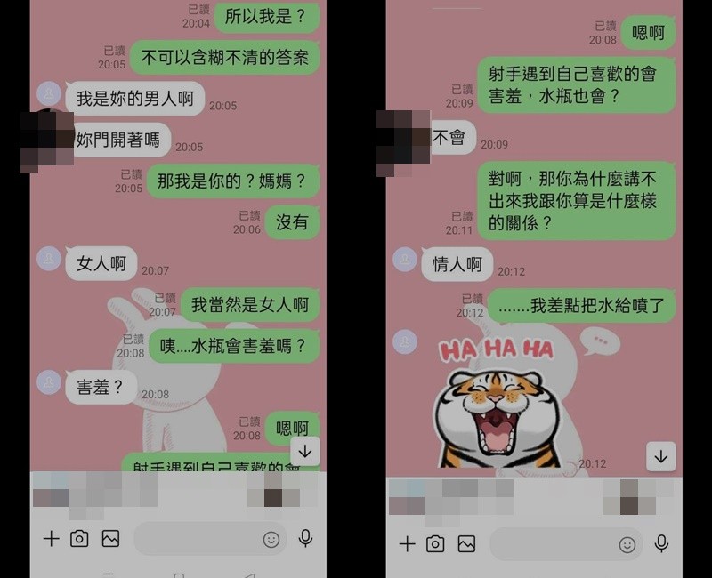 人妻爆「老公搞上親媽」鹹濕對話曝光