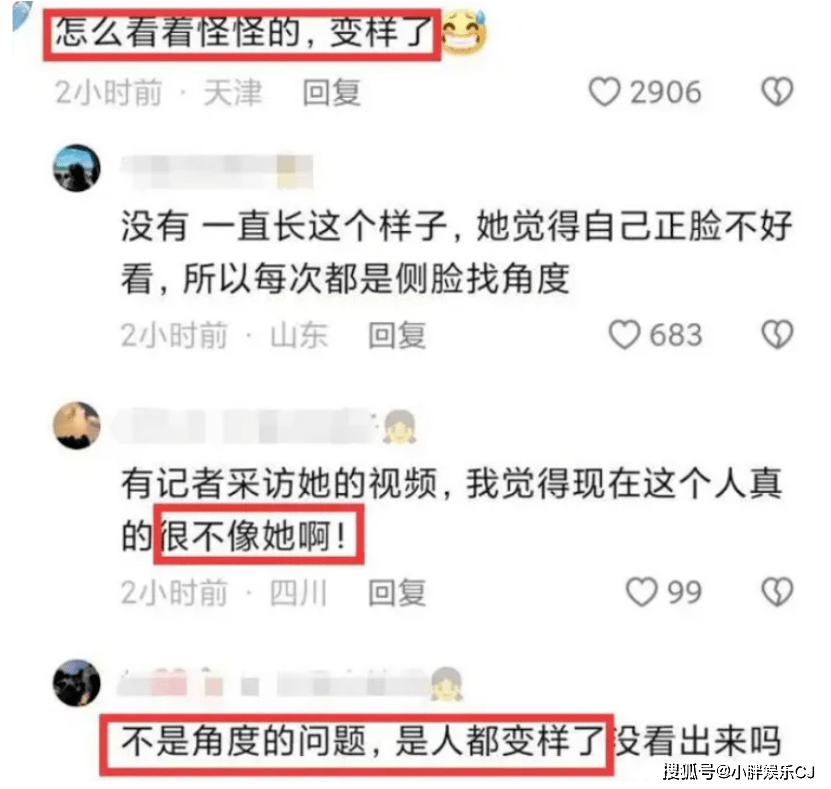 李子柒停更兩年後，抖音正式復出