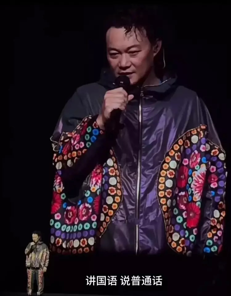 陳奕迅澳門演唱會被要求講國語全過程