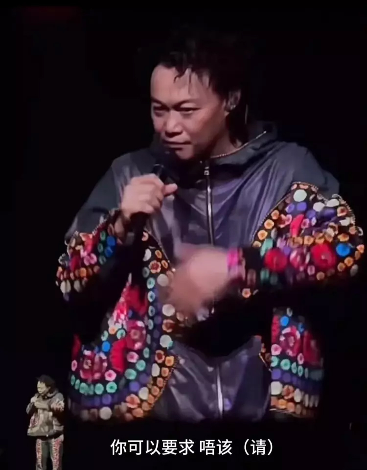 陳奕迅澳門演唱會被要求講國語全過程