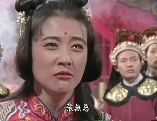 周海媚，等愛的一生
