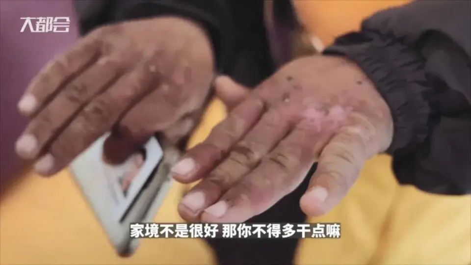 小學未畢業，送外賣 3 年掙了 102 萬