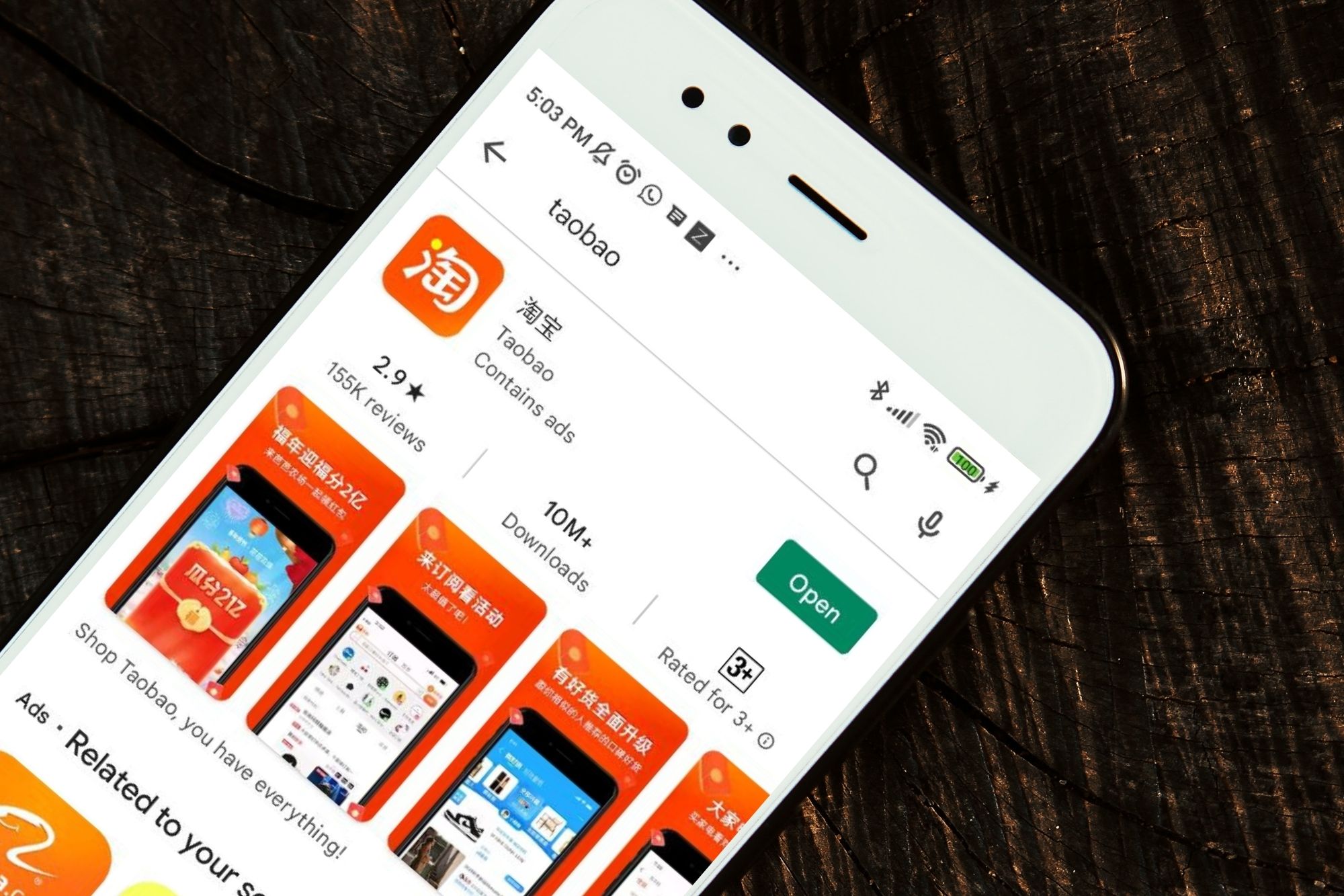 這些 APP，正在監聽你用電話！