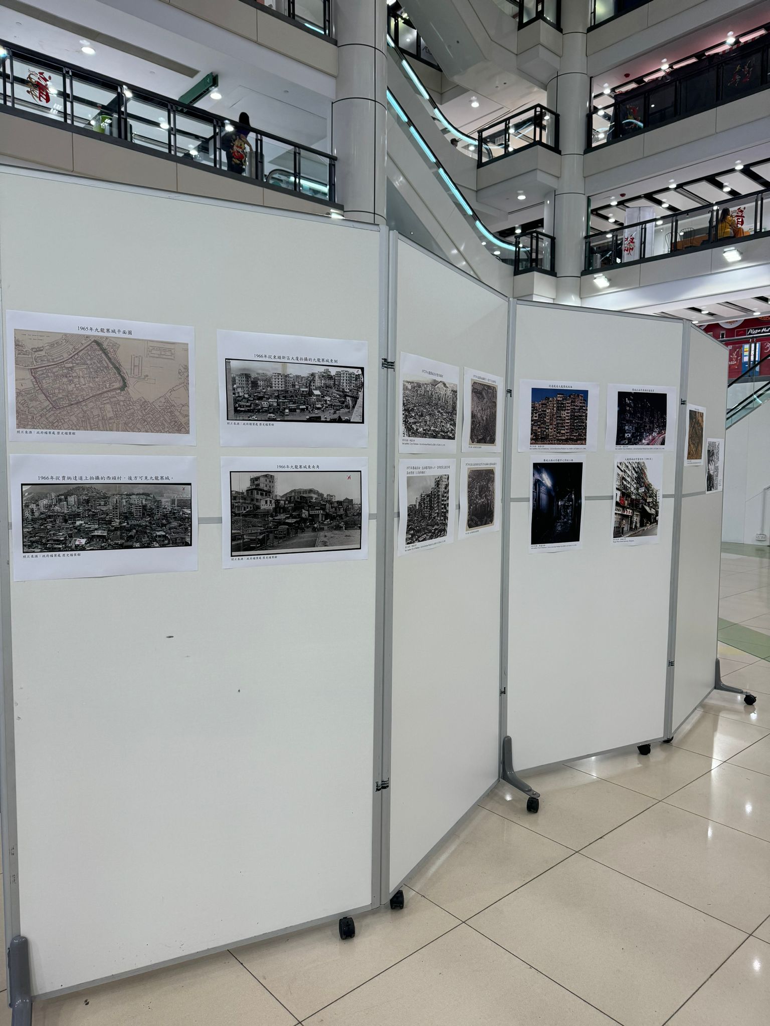 從爭議中走紅：九龍城廣場簡陋展覽引發網民熱議