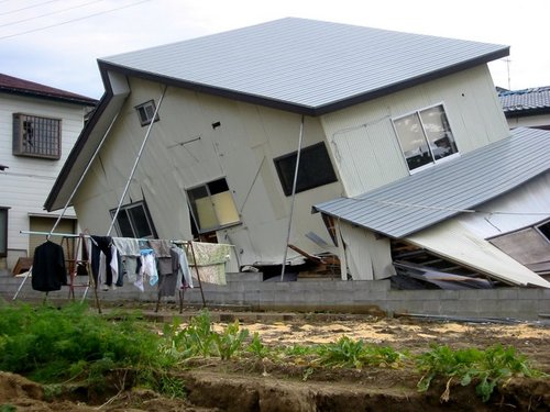 日本發佈「巨大地震注意」九州至關東需嚴防大地震