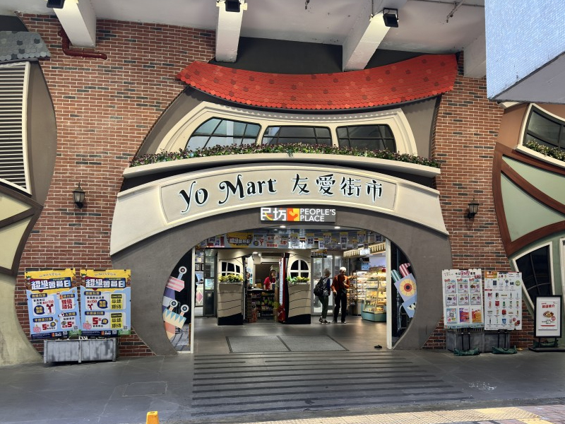 調停爭執而遭圍毆重傷,男子回家飲水噴血身亡 調停爭執而遭圍毆重傷,男子回家飲水噴血身亡