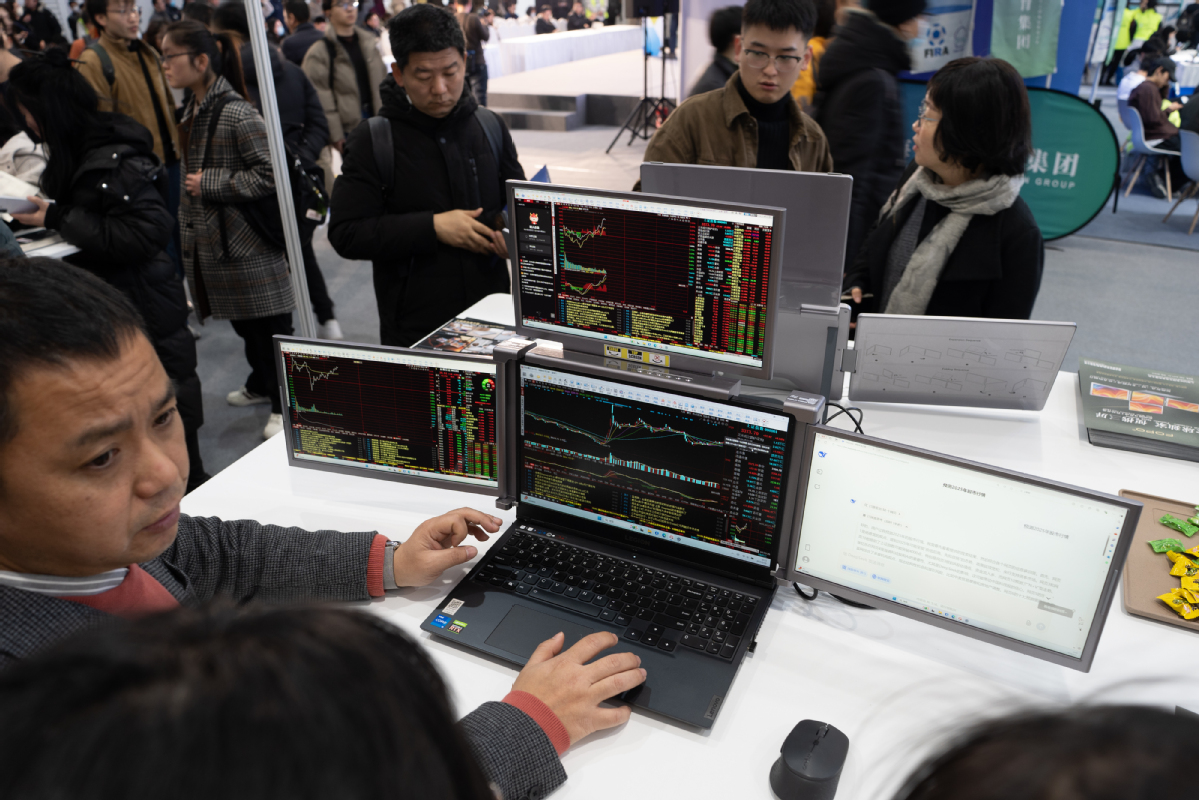 全球開發者先鋒大會，上海正式開幕