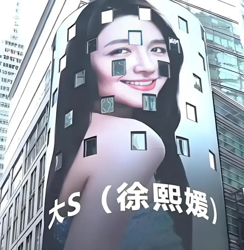 大S下葬方式又變，兩種下葬方式曝光
