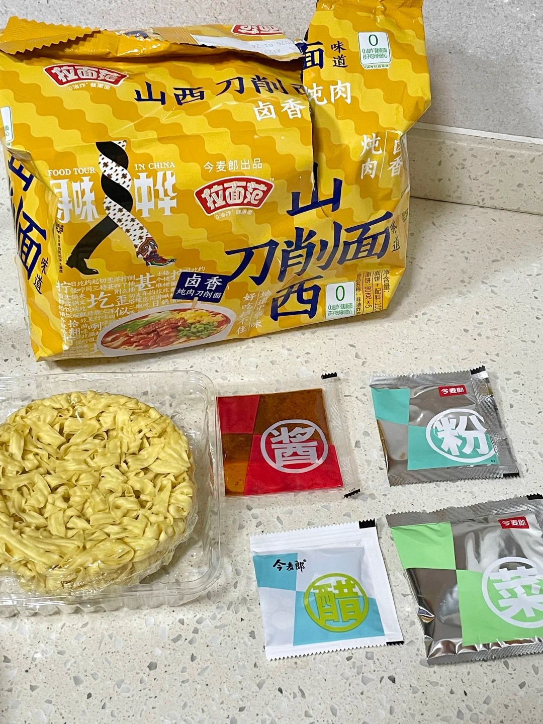 食譜：火鍋肥牛刀削麵