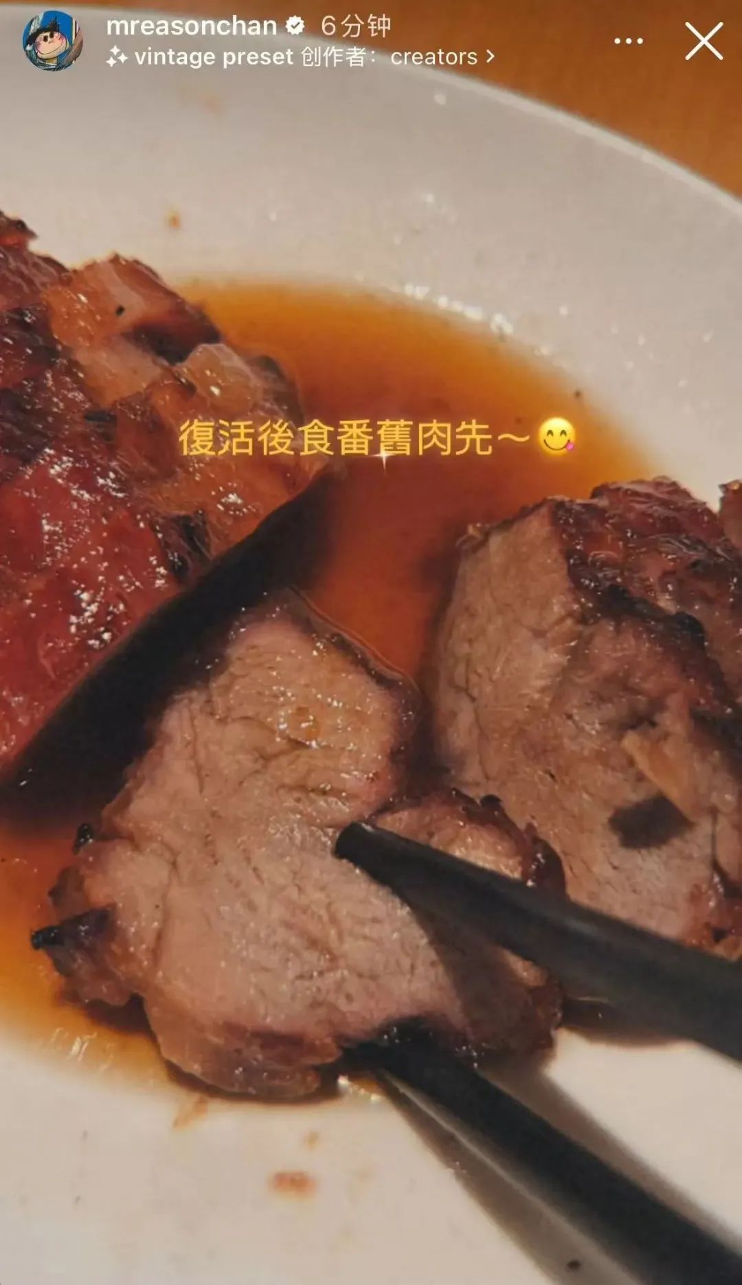 陳奕迅宣告復活