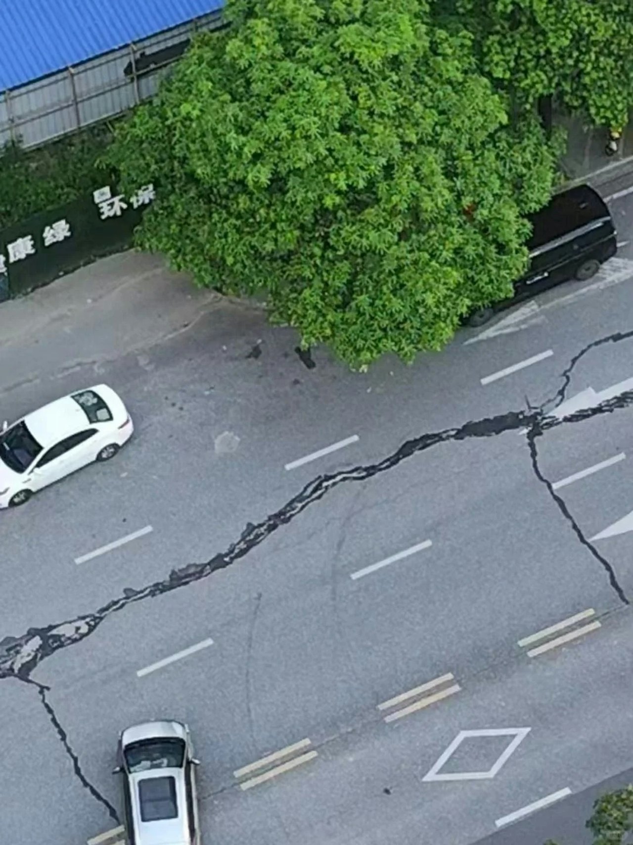 清遠 4.3 級地震 廣東震感強烈