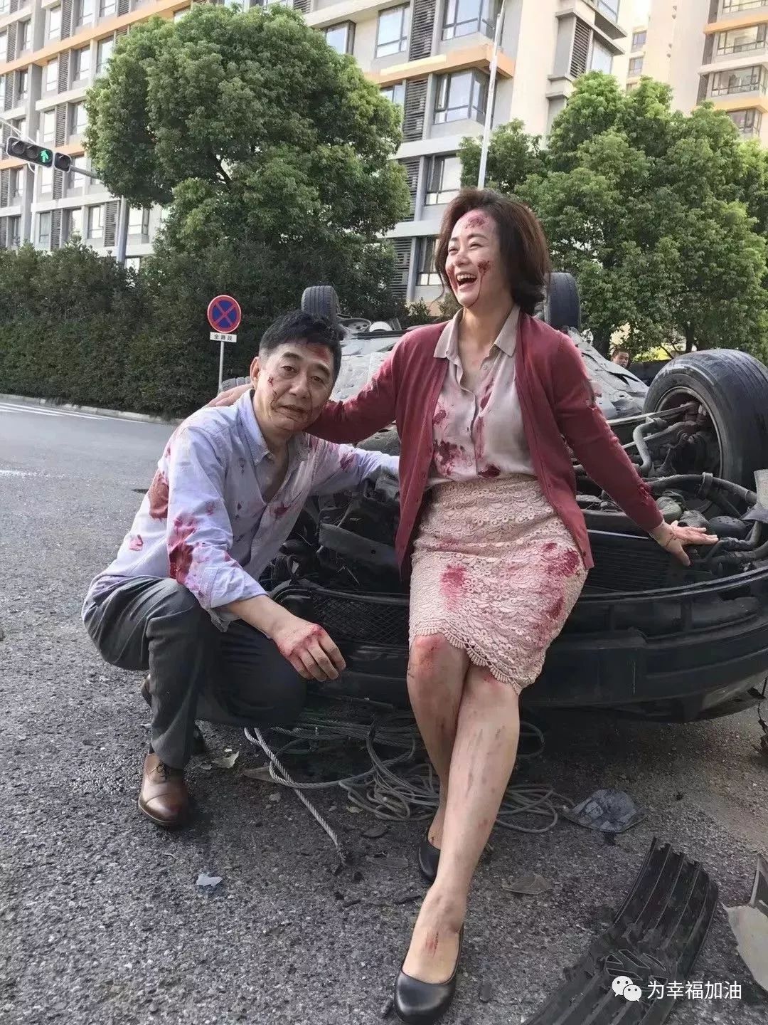 除了生死，其它都是小事