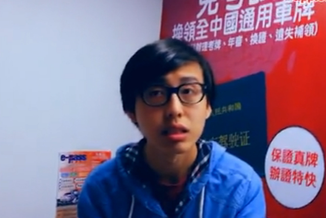 低智老千重出江湖 大家要小心